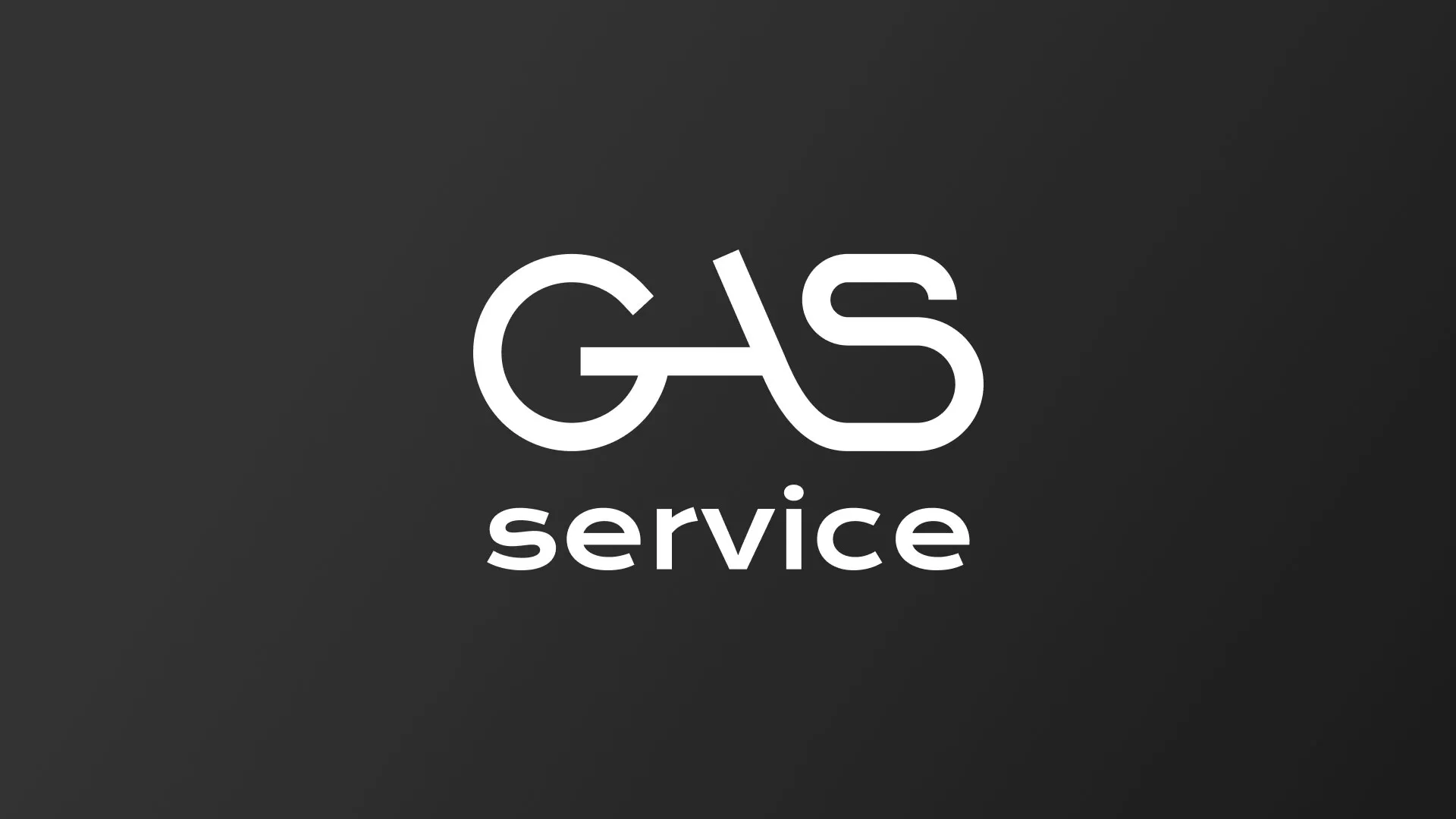 Разработка логотипа компании «Сервис газ» в Ялуторовске
